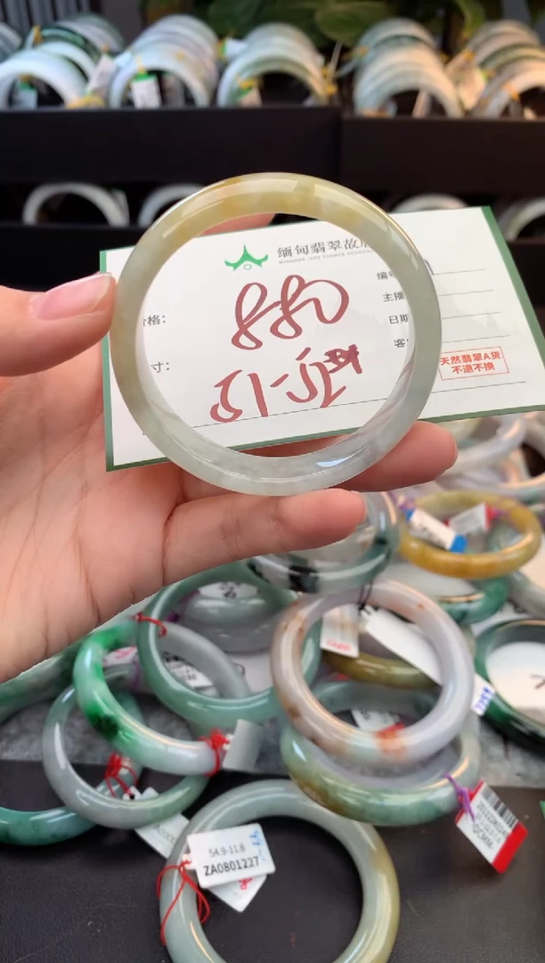 未镶嵌定制翡翠毛货需精细抛光+多样性拍1发1
