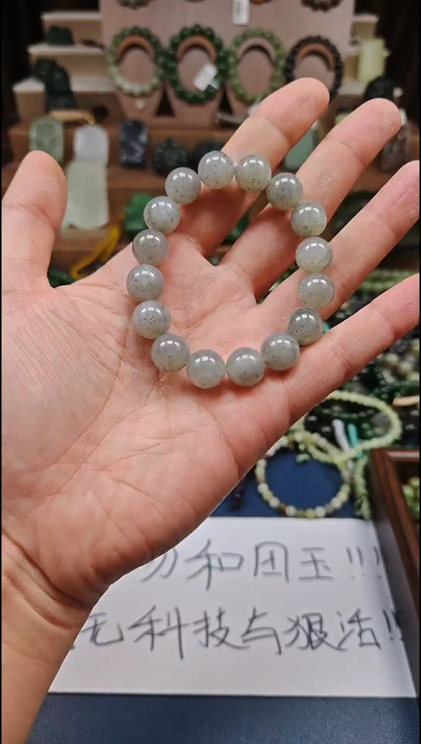 颈饰未镶嵌和田玉多样性发货拍一发一