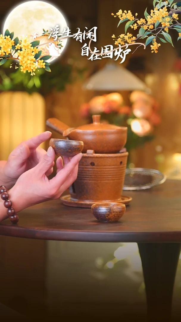 小不倒杯00000000