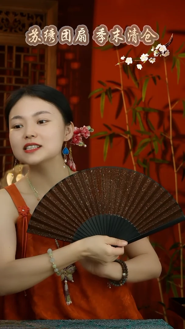 刺绣非遗苏绣纯手工团扇（不带礼盒）