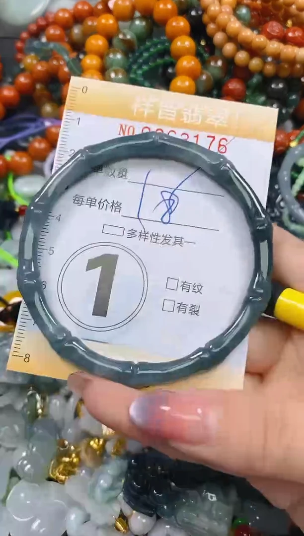 颈饰未镶嵌翡翠闪购0263176