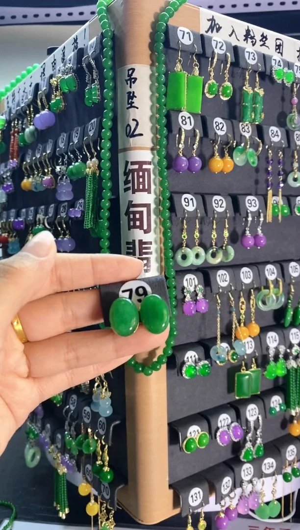 翡翠银S925镶嵌颈饰79..