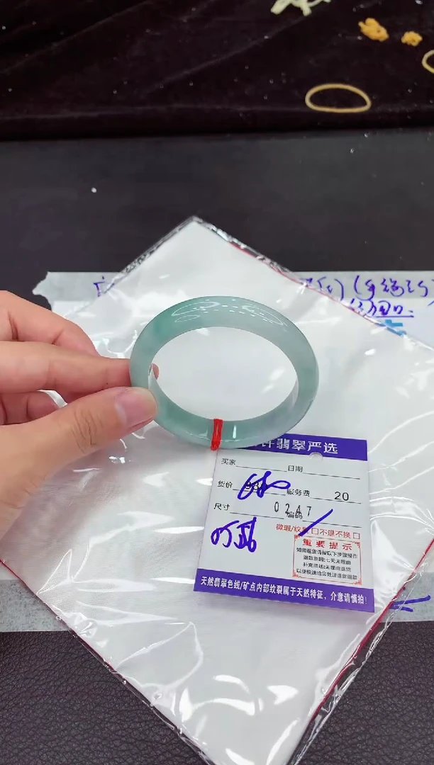 翡翠手镯未镶嵌11111111111111