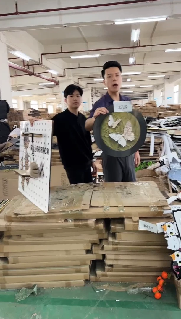 横款孤品朵朵微瑕闪购X719