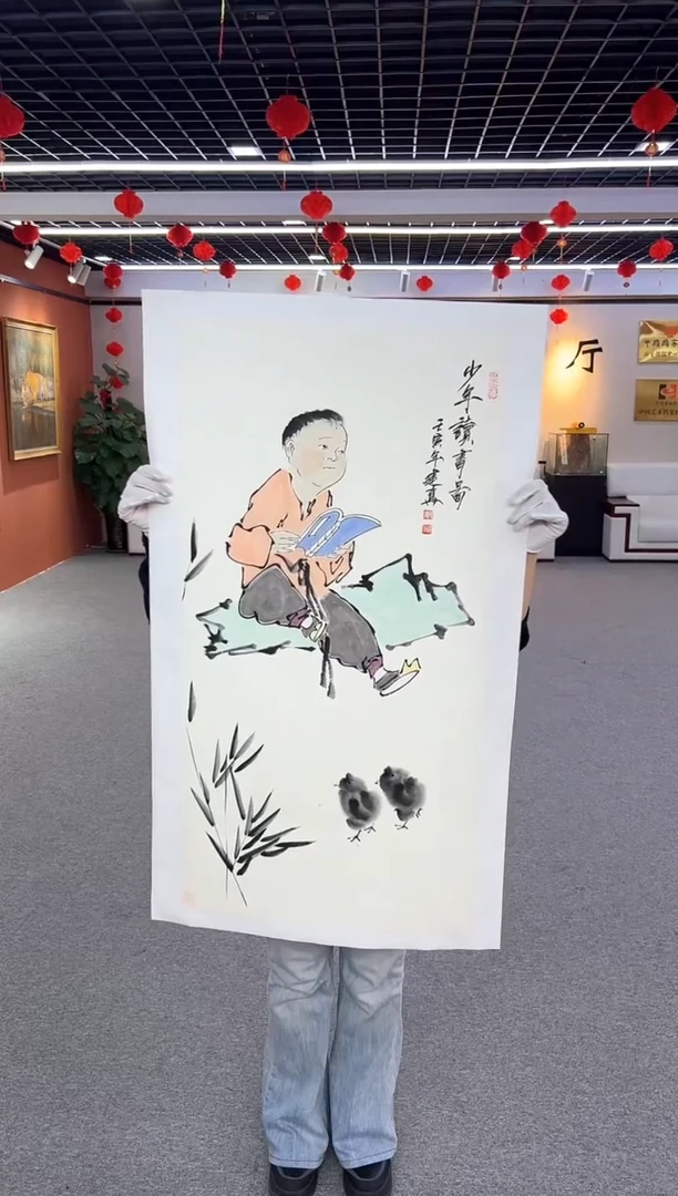 【闪购商品】国画周建真老师作品