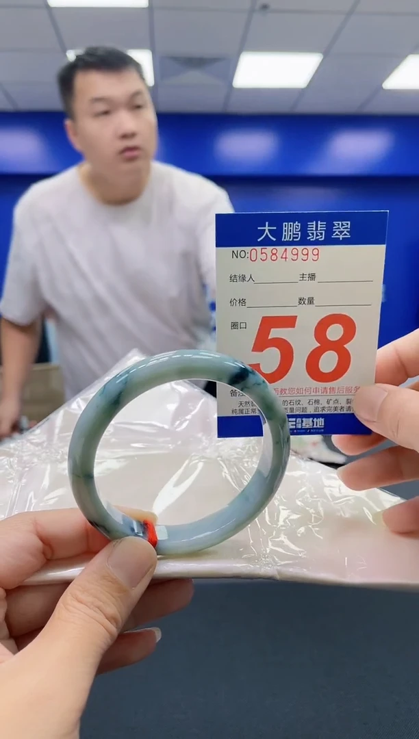 未镶嵌手镯翡翠爱**儿AAAAAAAAAA