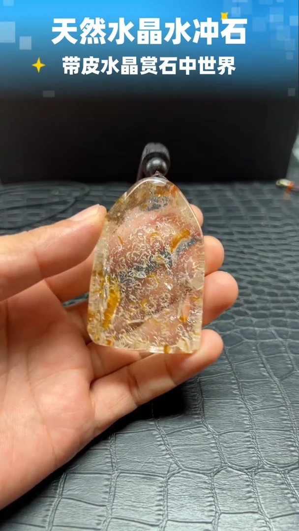 未镶嵌珠宝半成品水晶6459