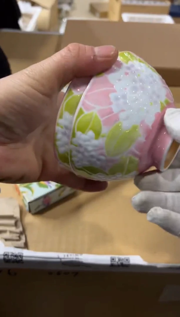 【闪购商品】瓷片d559两个好好好好好好