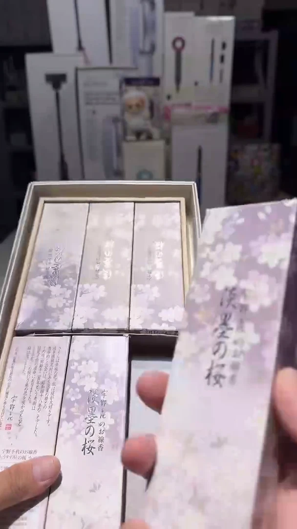 瓷片名品折扣名品折扣名品折扣@@1