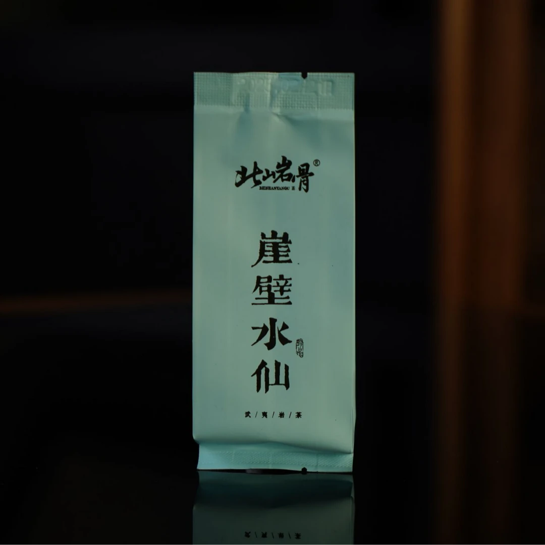 崖壁水仙51g6泡pvc装武夷岩茶水仙