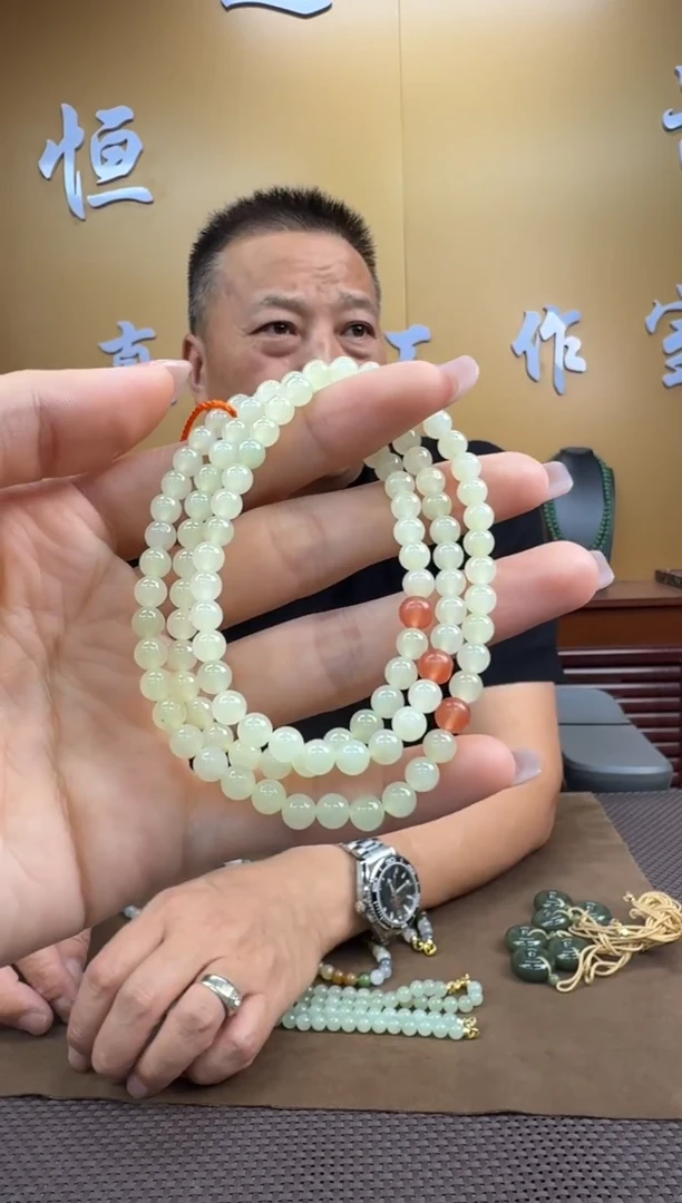 颈饰未镶嵌和田玉手串5mm