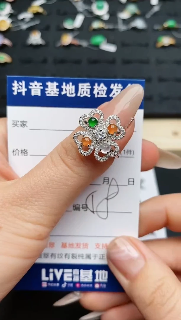 【闪购商品】翡翠戒指银S925镶嵌.............