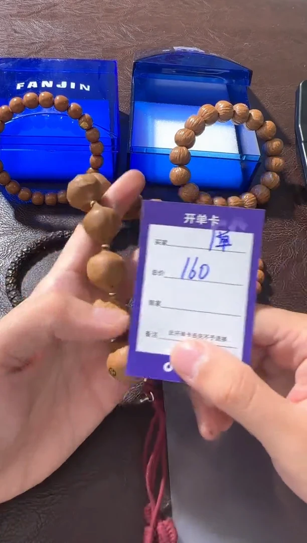 橄榄核手串1111111111111