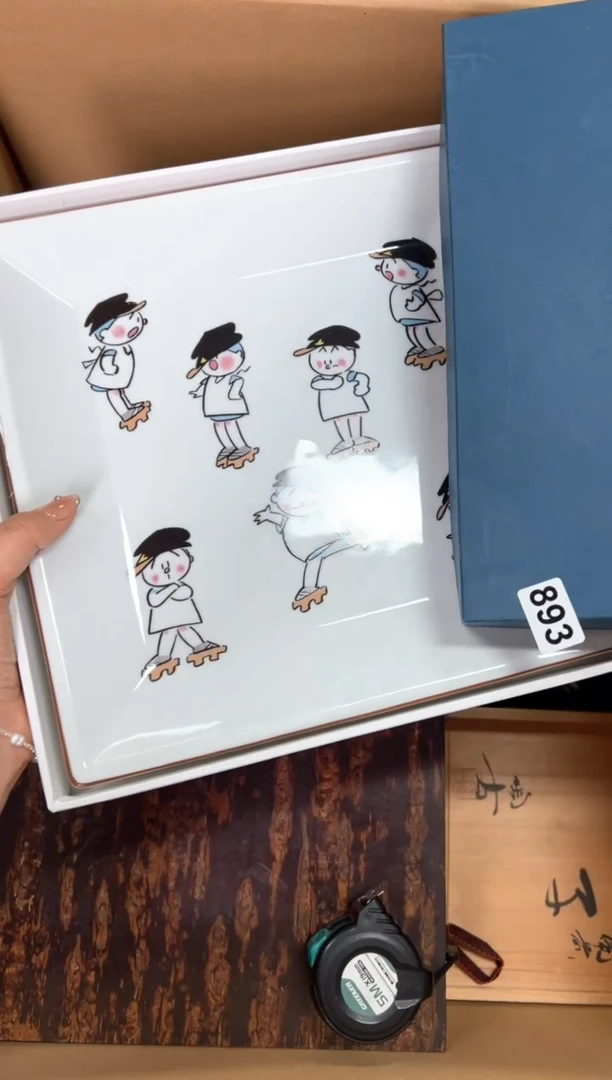 定制随****安+893中古商品谨慎参拍