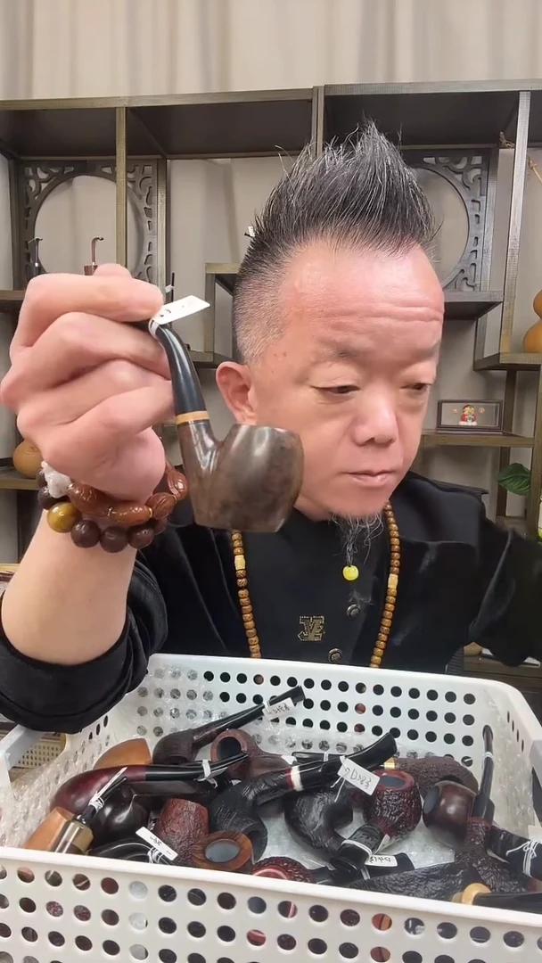 d2-1纯手工石楠木烟斗