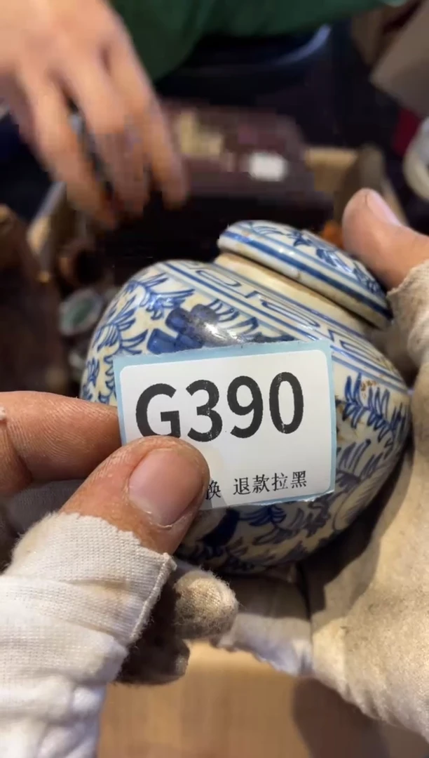 瓷片真****忍表弟直播链接火爆火爆
