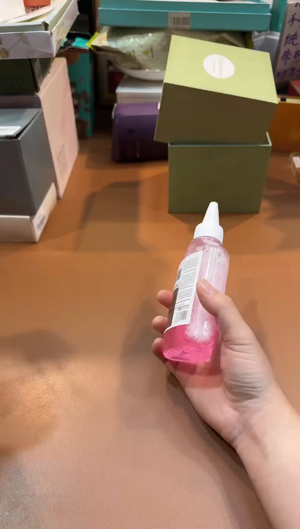 瓷片SP195阿海专属，全场包邮