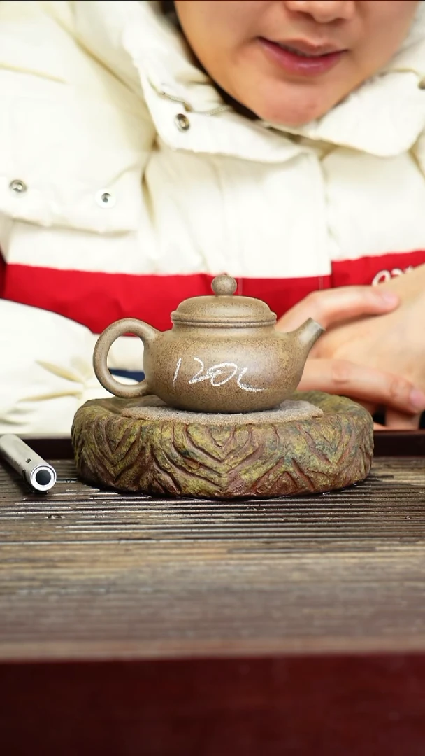 宜兴原矿紫砂壶茶壶宜兴原矿紫砂壶茶壶120C