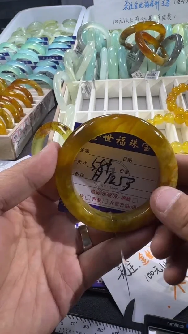 未镶嵌蛇纹石玉手镯1
