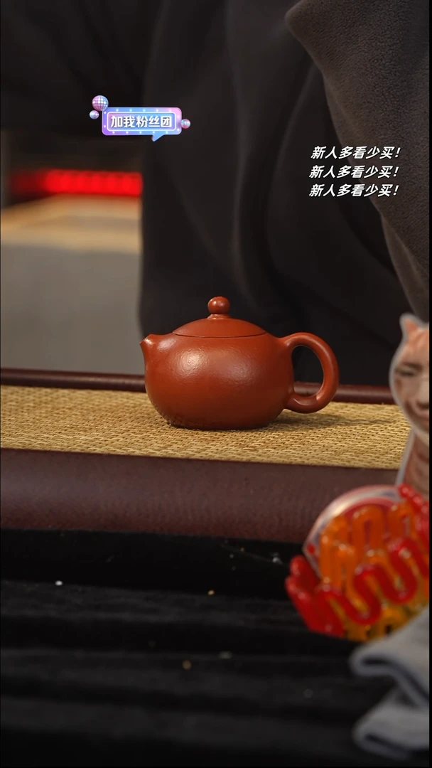 【闪购商品】紫砂茶壶紫砂壶紫砂壶紫砂壶