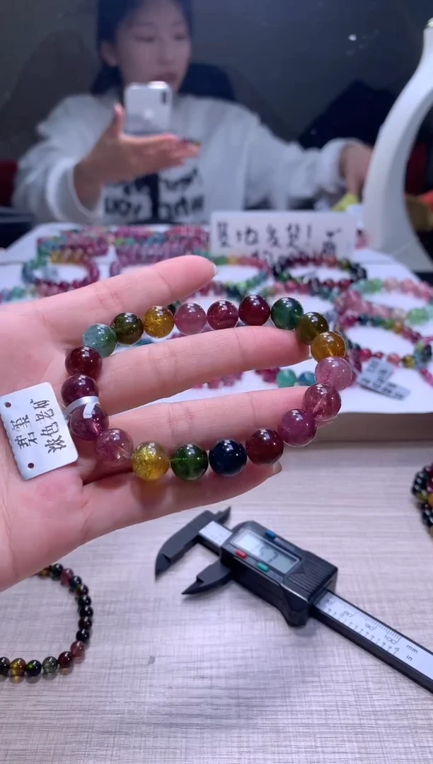 【闪购商品】碧玺手链未镶嵌A42【天然碧玺】