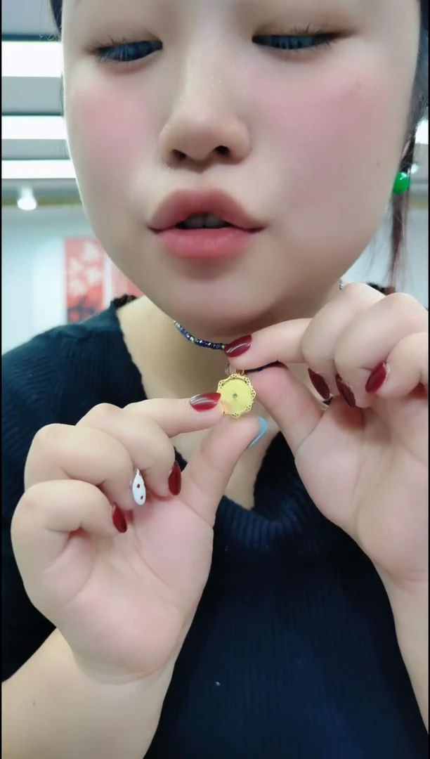 【闪购商品】玛瑙/玉髓颈饰合金2306黄色牌牌