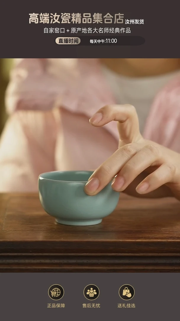 杯子国奇罗汉杯..