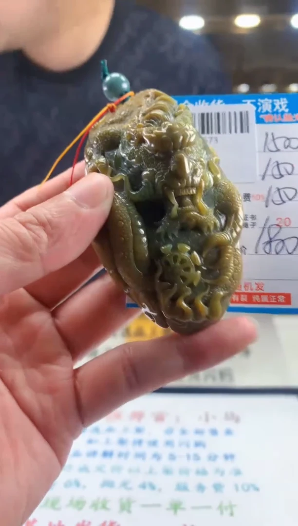 未镶嵌定制翡翠天然翡翠A货拍一发一