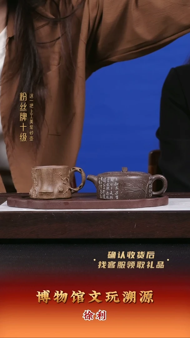 茶壶紫砂紫砂壶62