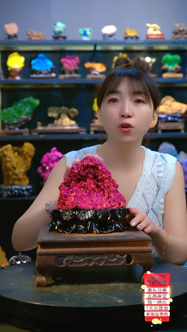 石材精品斑铜矿，矿物晶体摆件