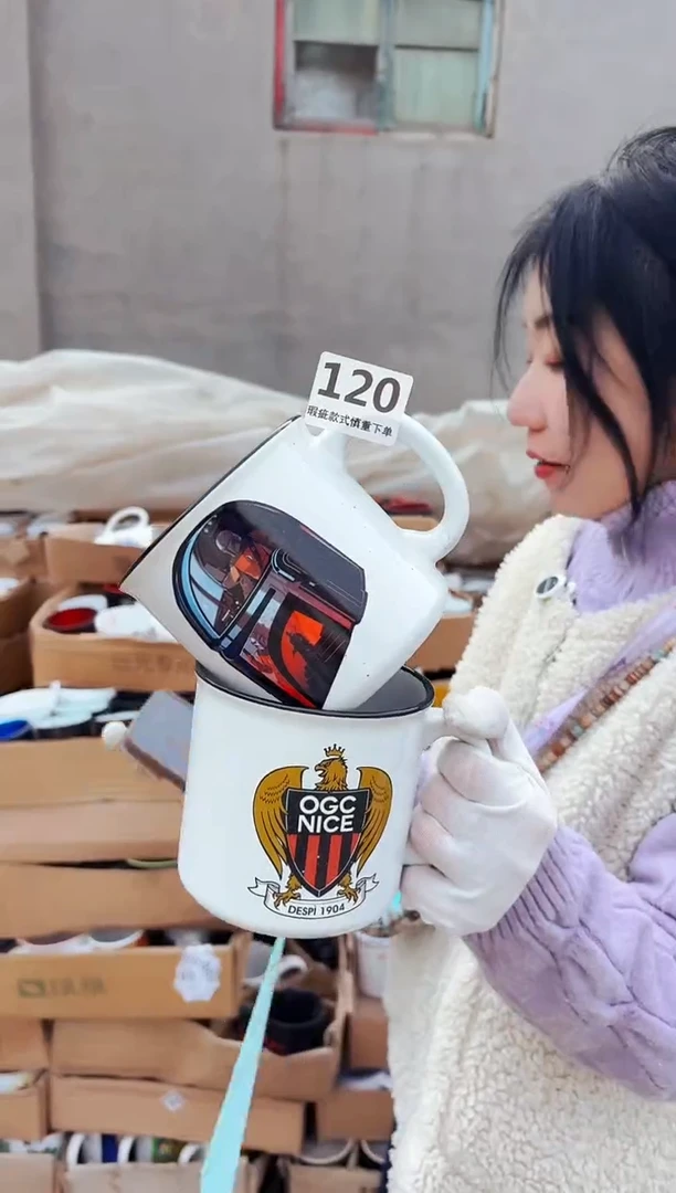 高温炻瓷120【瑕疵款式慎拍】2只装