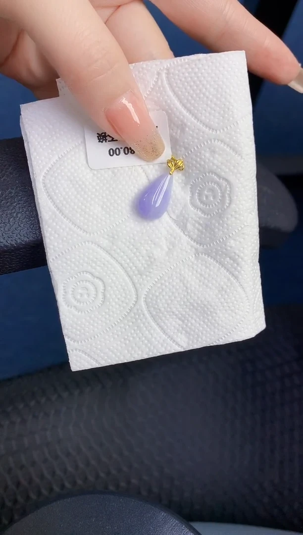 颈饰18K金镶嵌翡翠缅甸天然翡翠A货