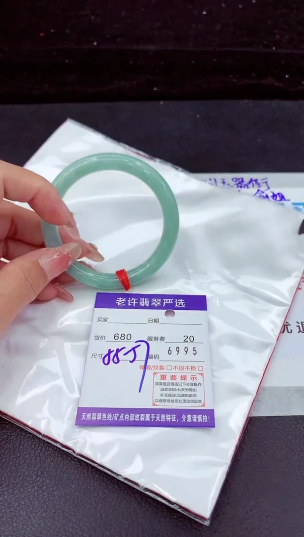 翡翠手镯未镶嵌11111111