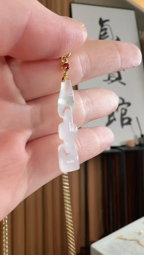 吊坠(不含链)18K金镶嵌翡翠吊坠