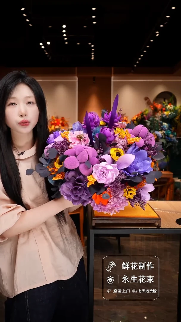 瓶手工花器花束空运包邮送货上门-以图片为准