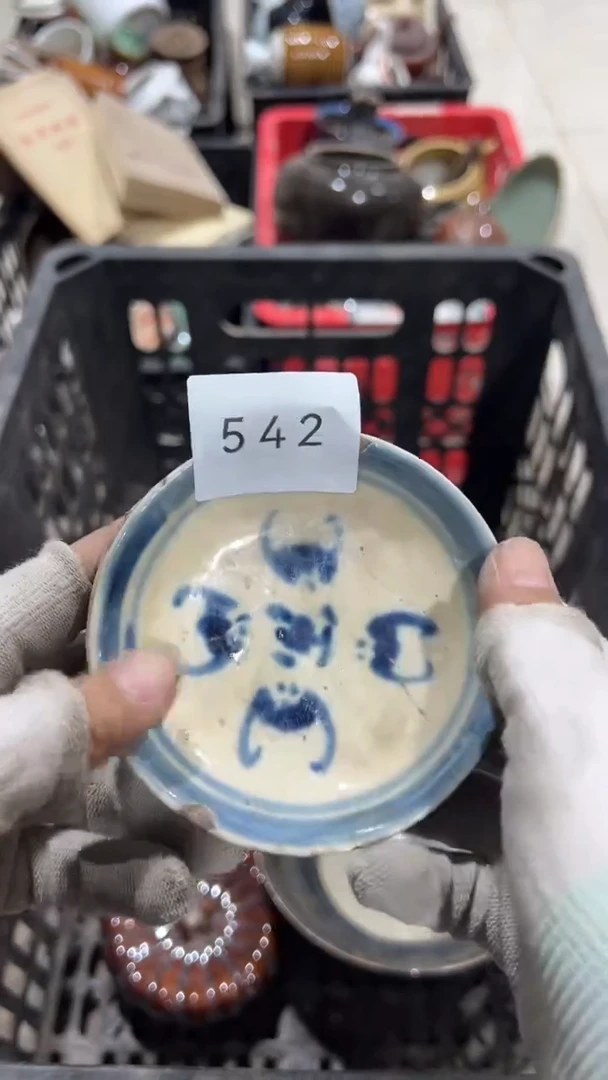 有机玻璃心*忍工艺品0901542