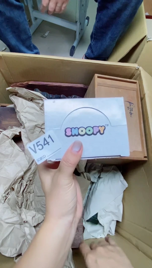 瓷片半***周V541默认微瑕，谨慎参拍