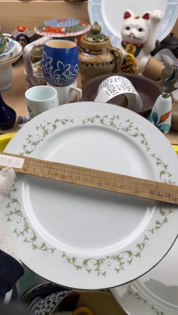 261默认微瑕，满20元包邮