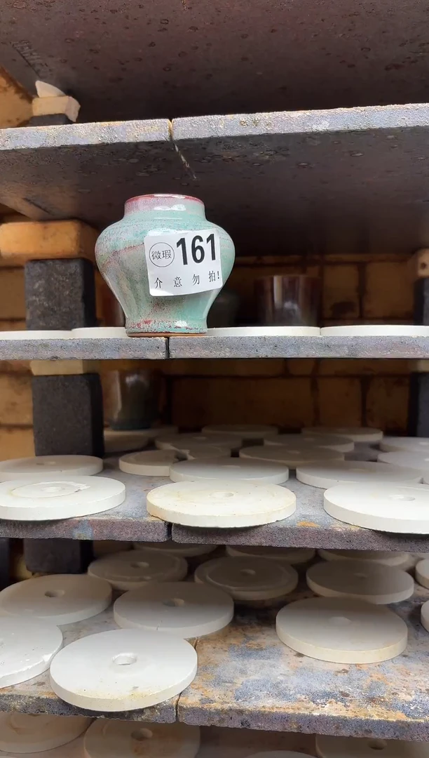 杯子161钧瓷 原产地  原矿釉 花器