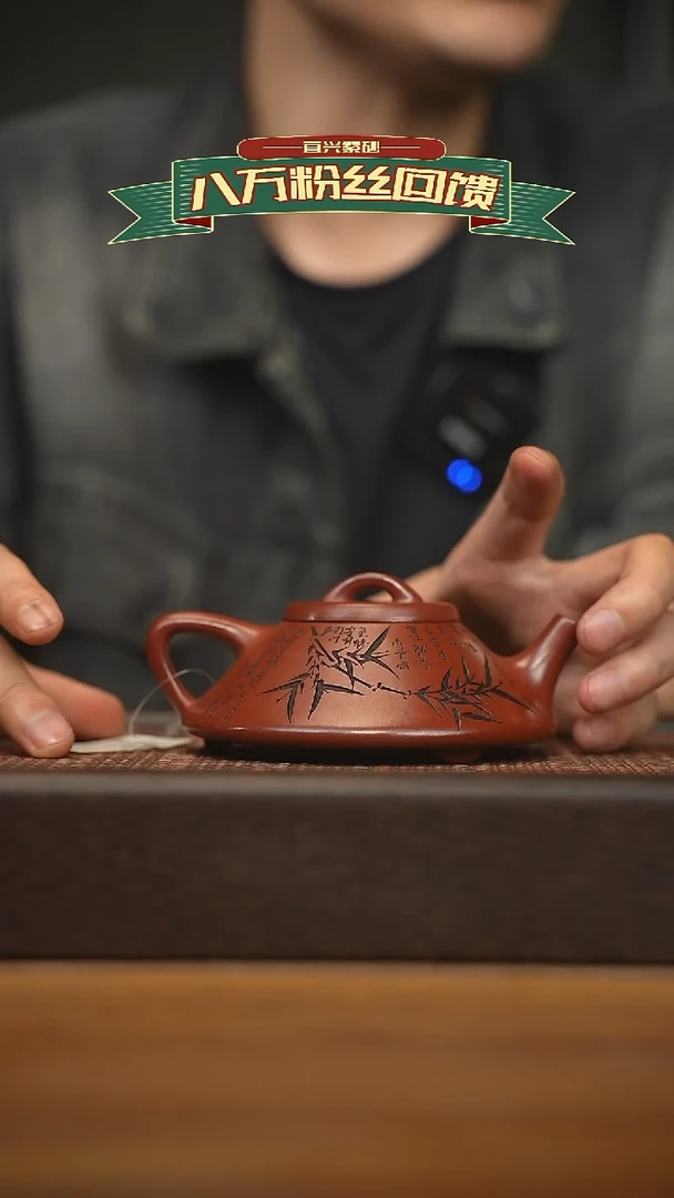 茶壶紫砂宜兴原矿 紫砂手工紫砂壶容量200cc