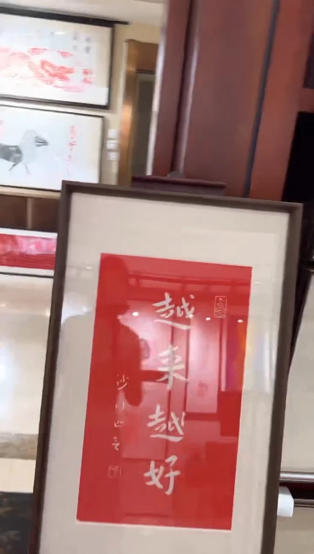 昌化石印石越来越好带框