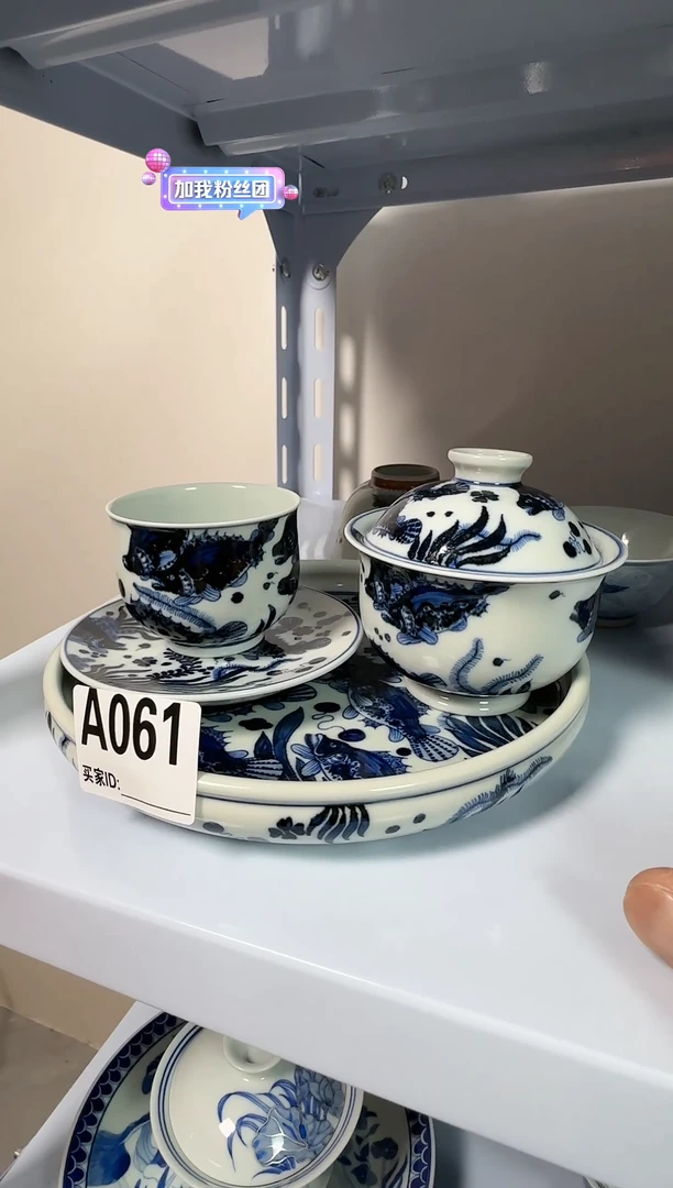 【闪购商品】景德镇手工手绘陶瓷茶具