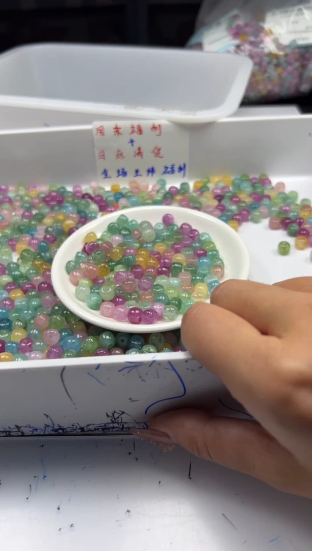 未镶嵌颈饰碧玺w2503彩虹碧玺老型8*7mm*15颗