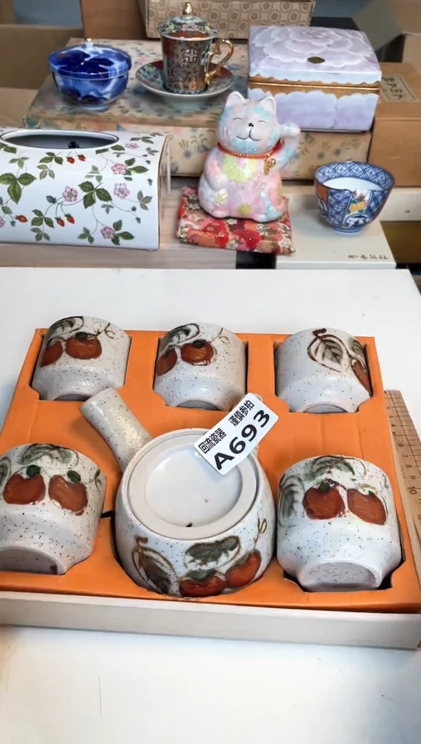 【闪购商品】闪购闪购闪购闪购