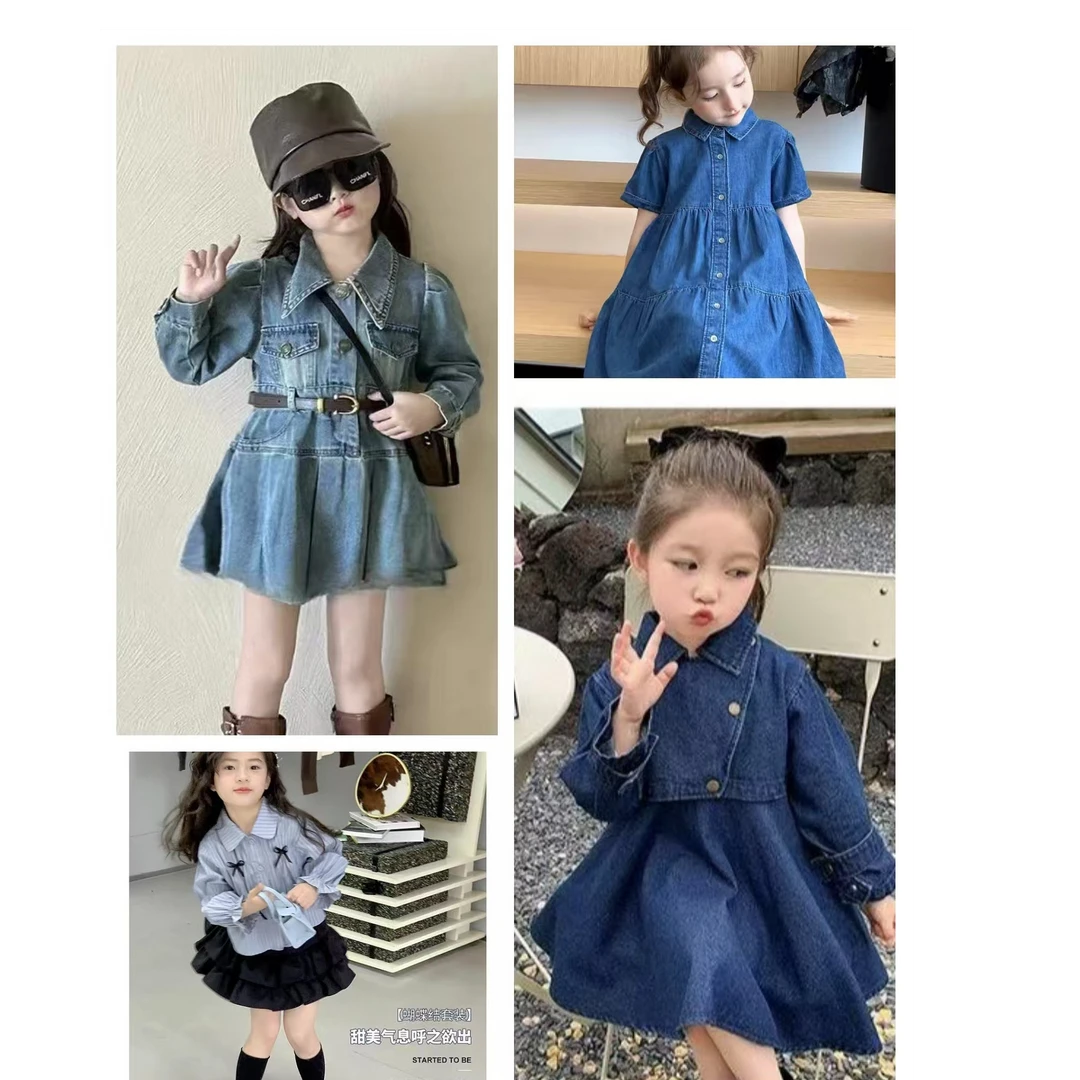 101-117儿童春秋牛仔时尚套装女童洋气时尚儿韩版蓝色夏季女孩