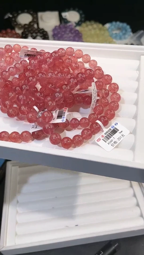 【闪购商品】水晶手链未镶嵌多样性发一草莓晶9mm