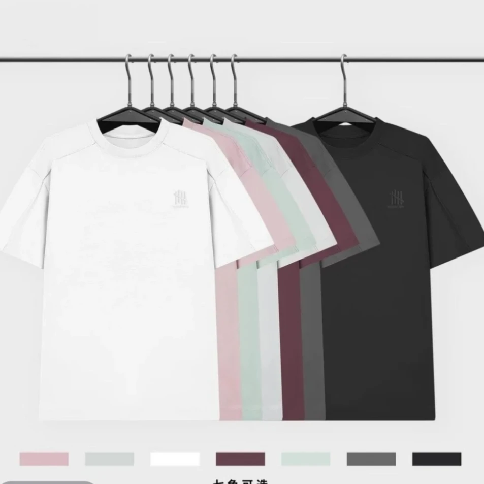 T恤男士运动户外休闲夏季透气圆领1977