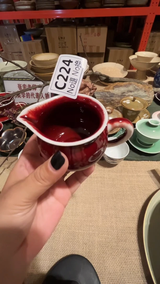 瓷片李*硕c224郎红公道福利