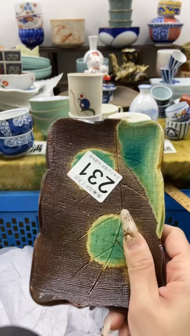 灵*陶熹瓷器~全场满18包邮哦~