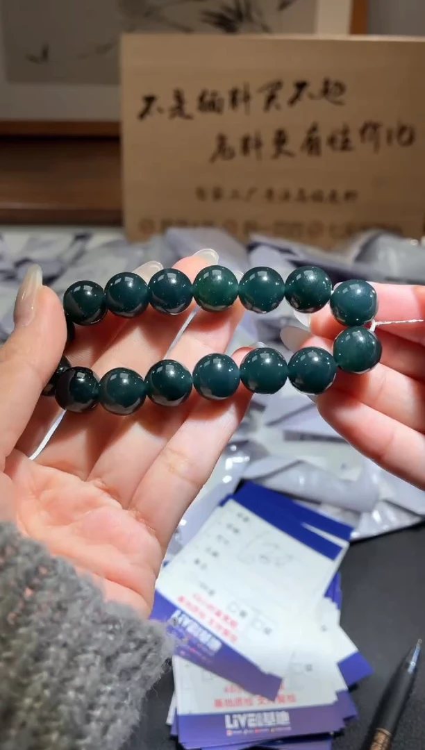 未镶嵌手链翡翠手链